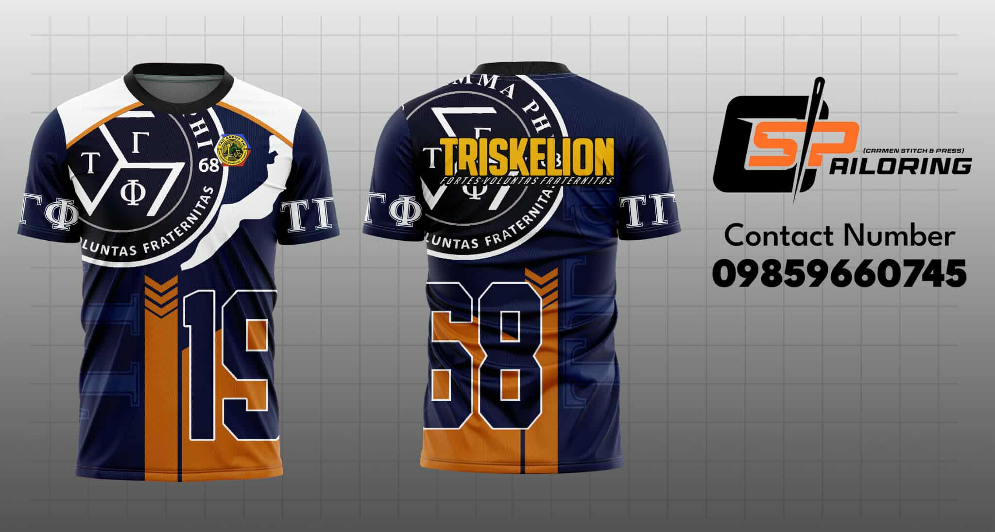 Layout 4